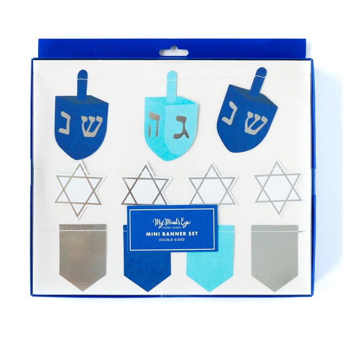 Hanukkah Banner Set of 3